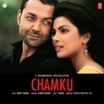 Chamku - Vaishali Samant Song Download